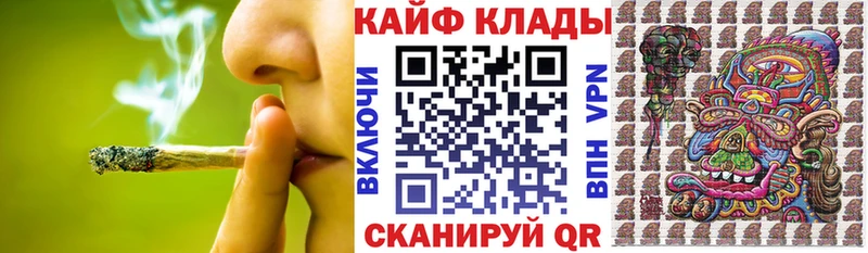 Купить наркотик аптеки Сланцы Бошки Шишки  Галлюциногенные грибы  Гашиш  A-PVP 