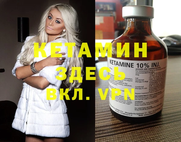 Альфа ПВП Зерноград