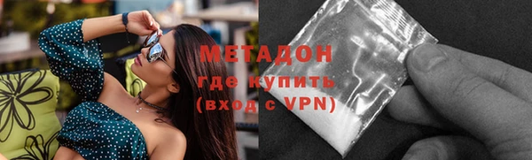 марки lsd Зеленодольск