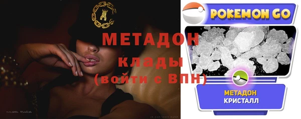 марки lsd Зеленодольск