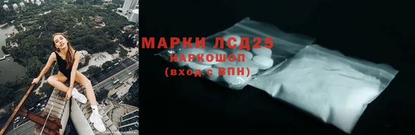 хмурый Киреевск