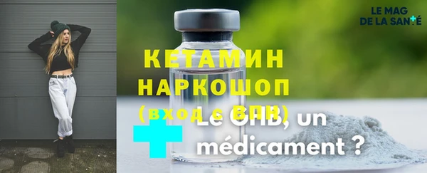 дживик Зеленокумск