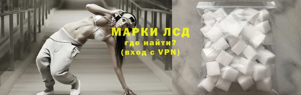 мефедрон Иннополис