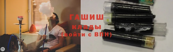 марки lsd Зеленодольск