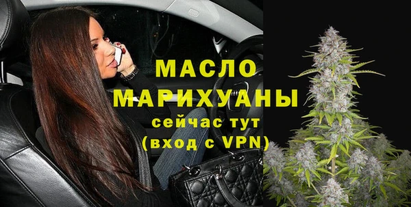 мяу мяу мука Инта