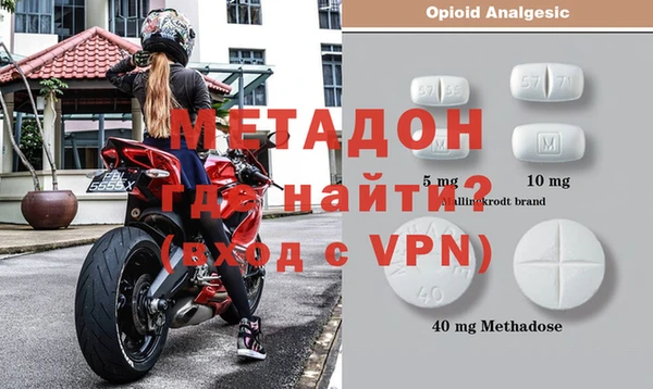 амф Лабытнанги