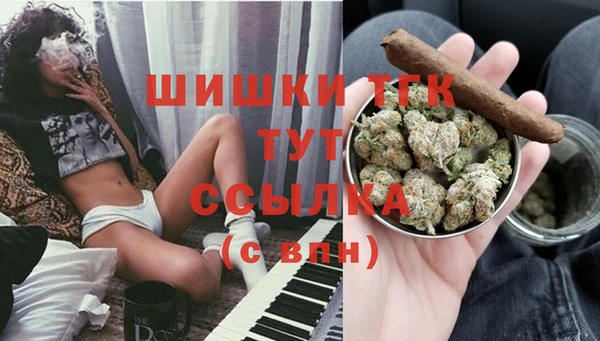 Альфа ПВП Зерноград