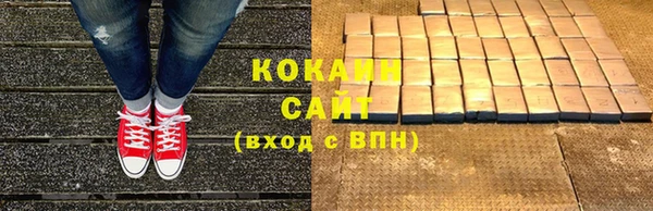 марки lsd Зеленодольск
