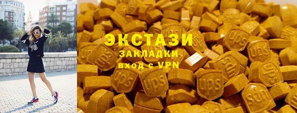 Альфа ПВП Зерноград