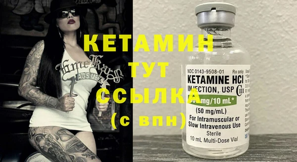 марки lsd Зеленодольск