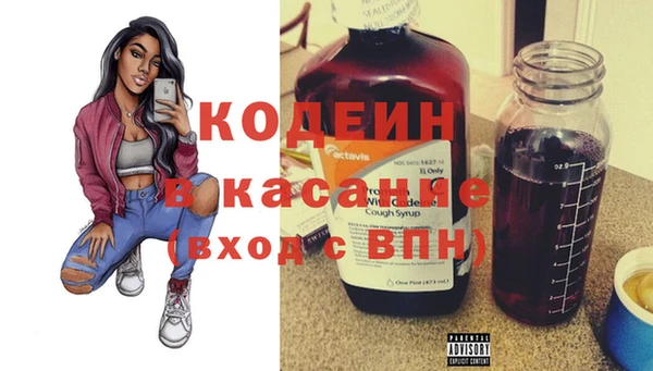 Альфа ПВП Зерноград