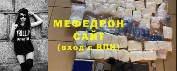 ешки Заволжск