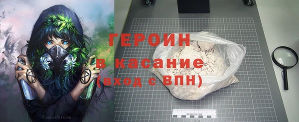 марки lsd Зеленодольск