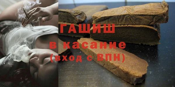 Альфа ПВП Зерноград