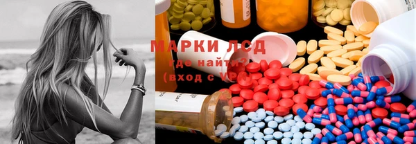 альфа пвп VHQ Козельск