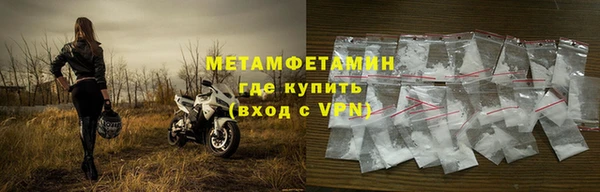 COCAINE Заволжье