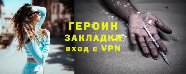 МДПВ Лагань